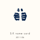 S.K name card 2011.06