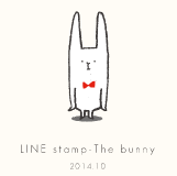 LINE stamp The bunny 2014.10